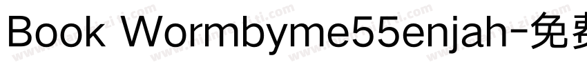 Book Wormbyme55enjah字体转换